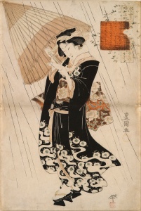 Utagawa Toyonuki-Li.  The poetess Ono-no Komachi in the rain. 